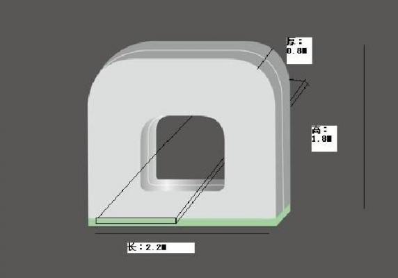 同步同速磁雙旋腫瘤治療機(jī) 