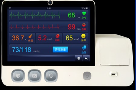 生理參數(shù)檢測(cè)儀iH10、iH20