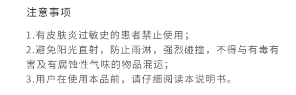 牙膠尖牙根管塞尖25#3.png