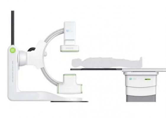 neuangio 30f flex醫(yī)用血管造影x射線機