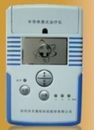 mini slt-Ⅱ半導(dǎo)體激光治療儀