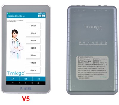 btms-v5移動耳鳴治療儀